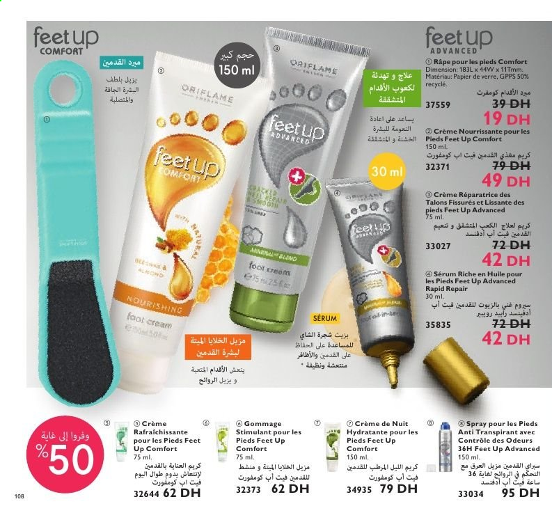 Catalogue Oriflame - 01/02/2021 - 28/02/2021. Page 108