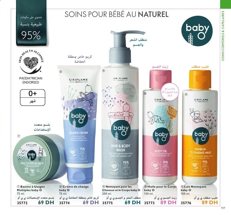 Catalogue Oriflame - 01/02/2021 - 28/02/2021. Page 117