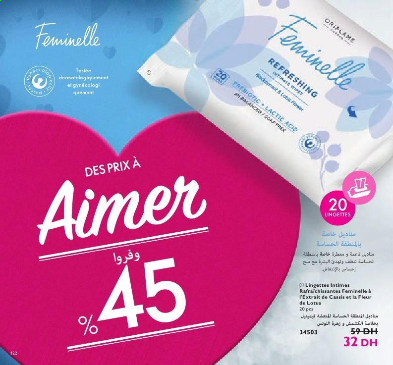 Catalogue Oriflame - 01/02/2021 - 28/02/2021. Page 122