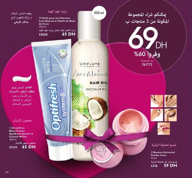 Catalogue Oriflame - 01/02/2021 - 28/02/2021. Page 134