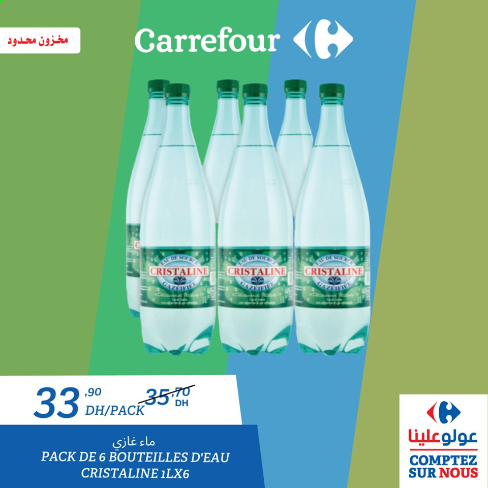 thumbnail - Catalogue Carrefour - 04/02/2021 - 17/02/2021.