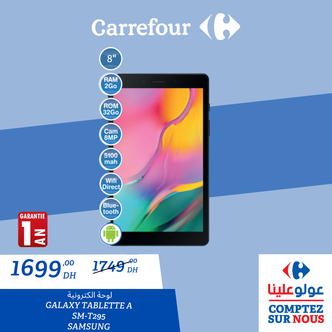 thumbnail - Catalogue Carrefour - 11/02/2021 - 17/02/2021.