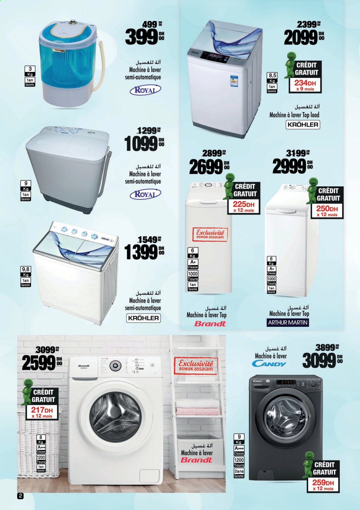 Catalogue Aswak Assalam - 12/02/2021 - 07/03/2021. Page 2