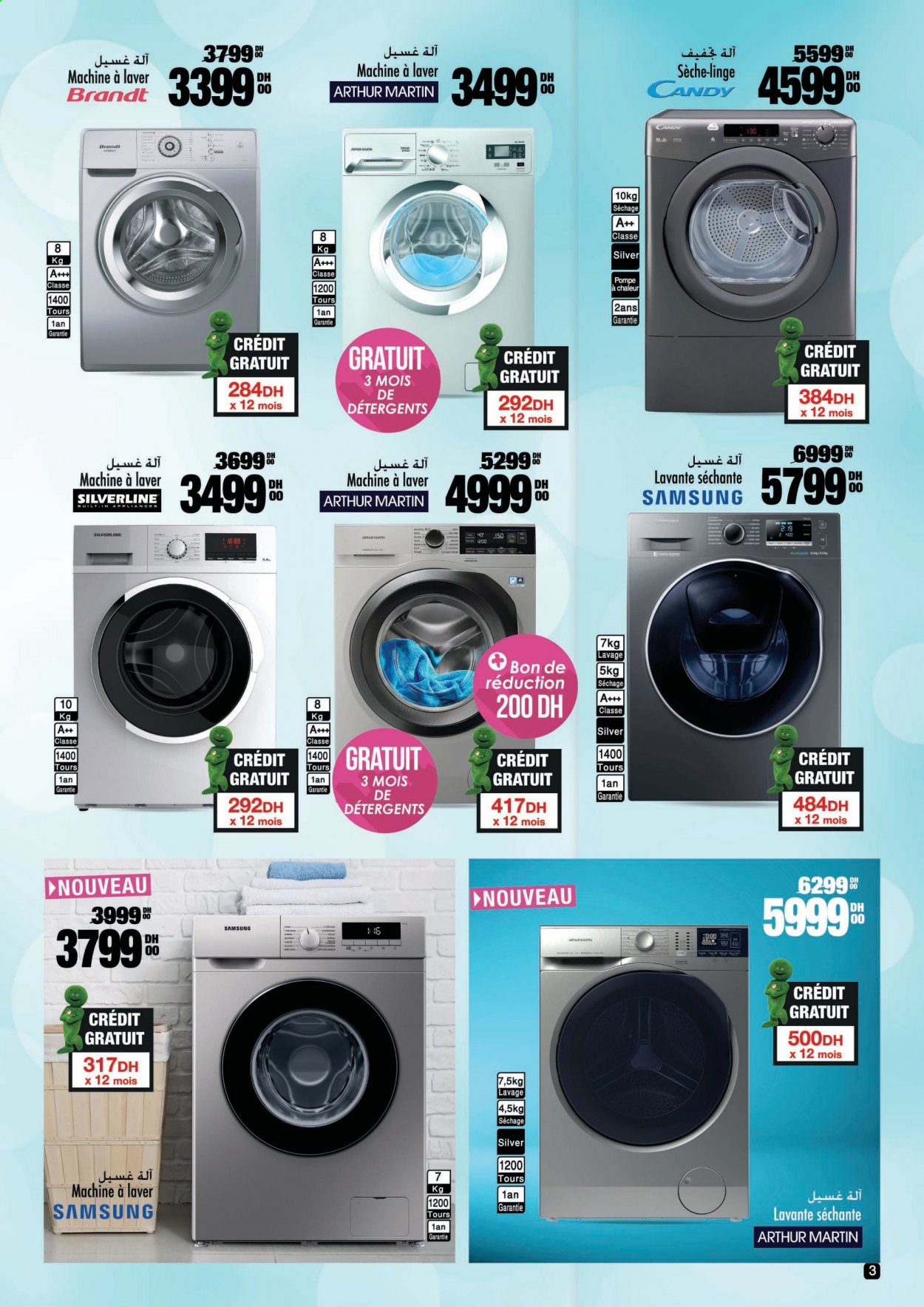 Catalogue Aswak Assalam - 12/02/2021 - 07/03/2021. Page 3