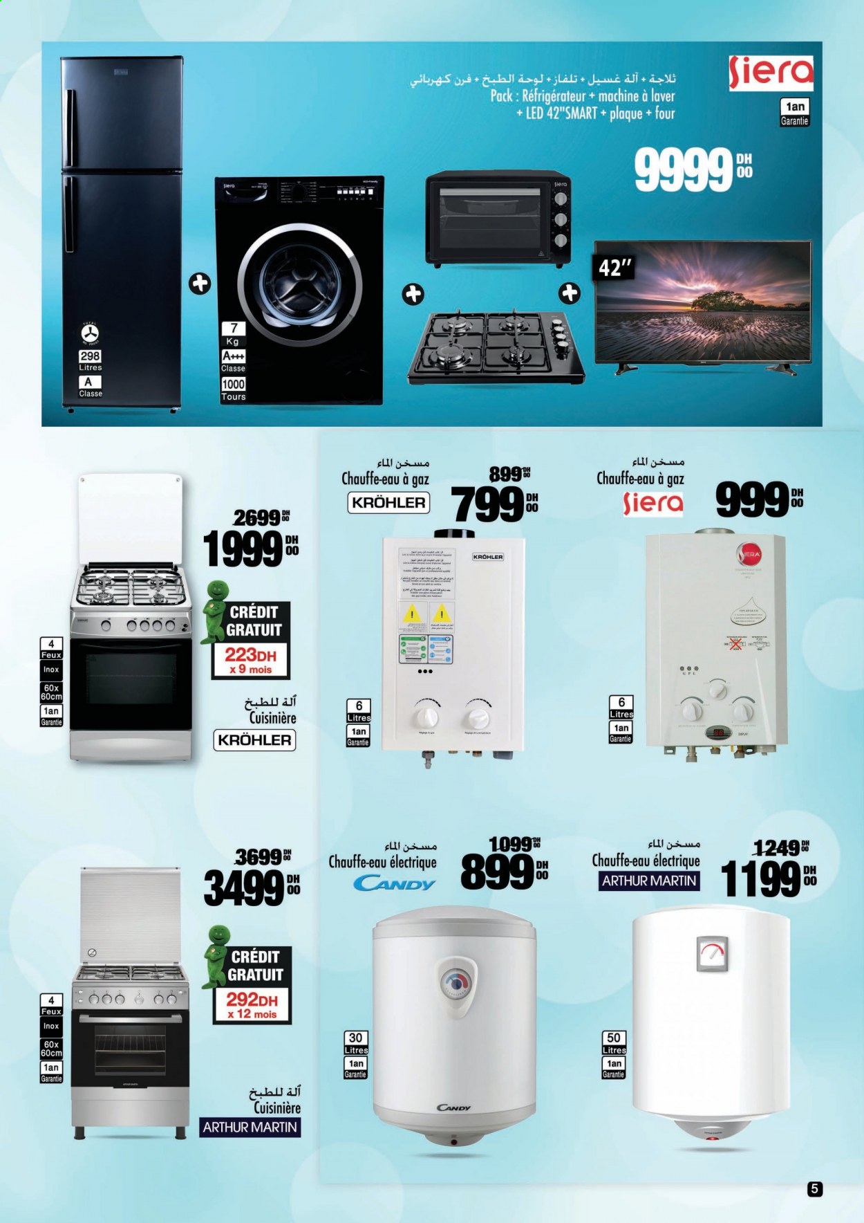 Catalogue Aswak Assalam - 12/02/2021 - 07/03/2021. Page 5