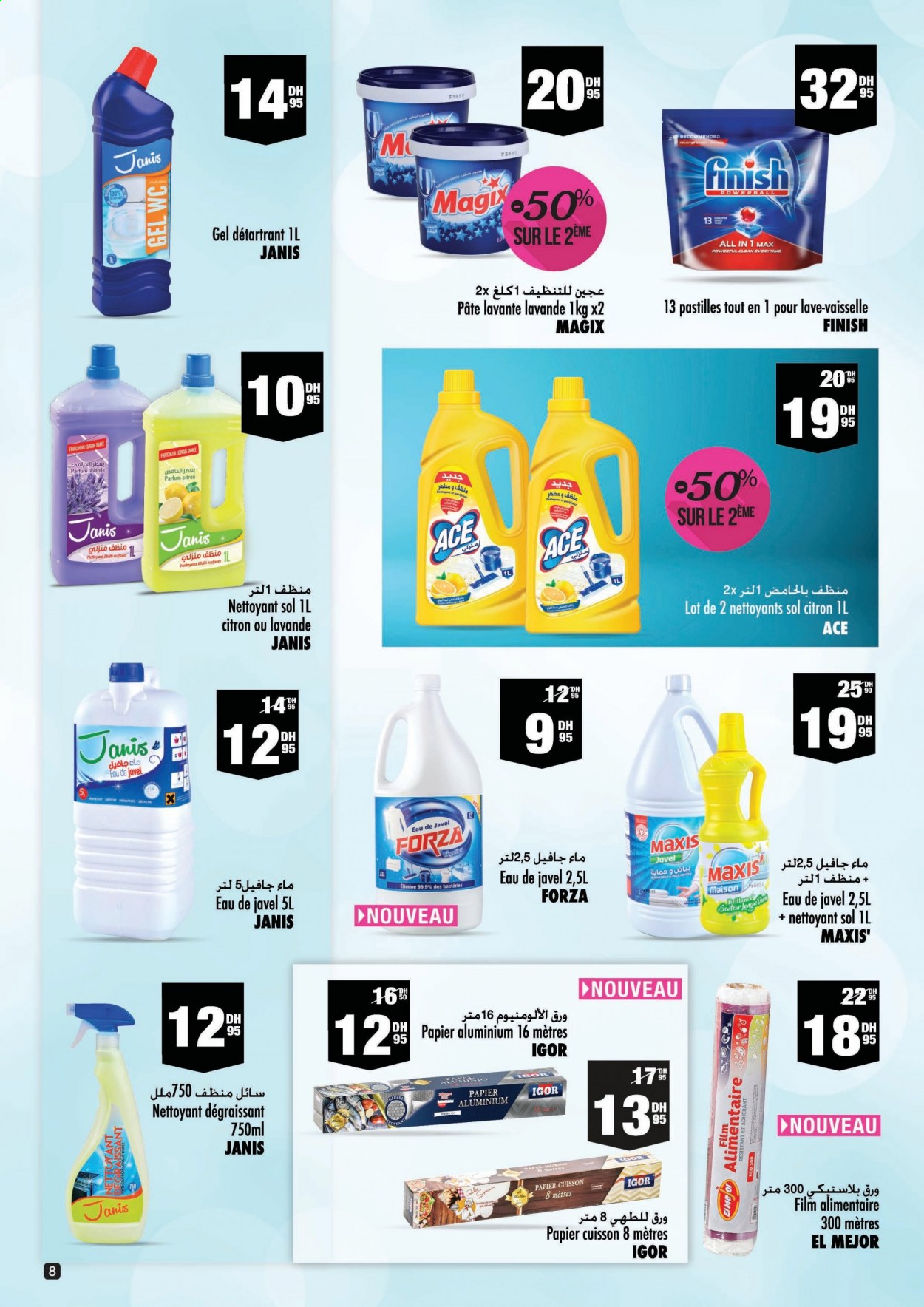 Catalogue Aswak Assalam - 12/02/2021 - 07/03/2021. Page 8