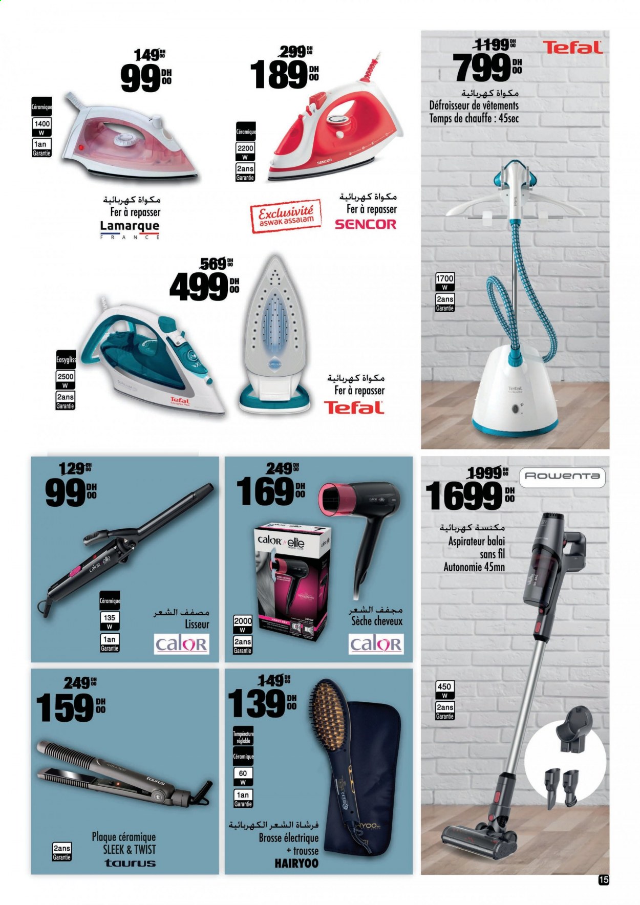 Catalogue Aswak Assalam - 12/02/2021 - 07/03/2021. Page 15