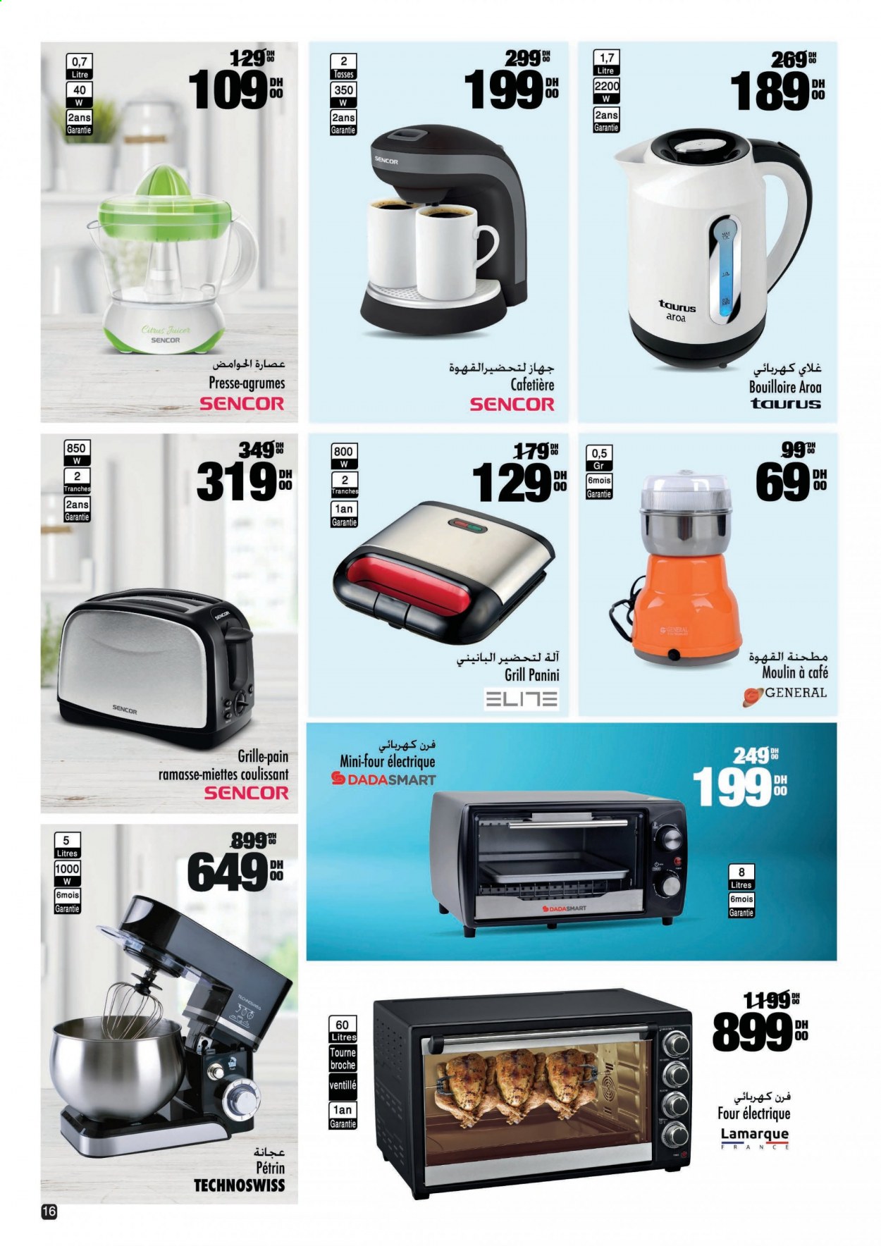 Catalogue Aswak Assalam - 12/02/2021 - 07/03/2021. Page 16