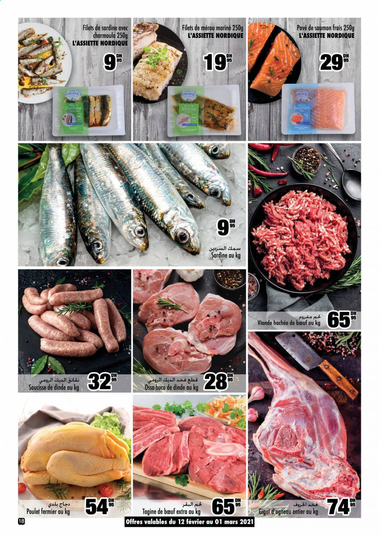 Catalogue Aswak Assalam - 12/02/2021 - 07/03/2021. Page 18