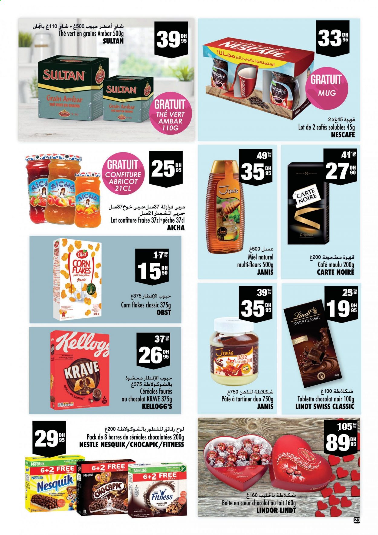 Catalogue Aswak Assalam - 12/02/2021 - 07/03/2021. Page 23