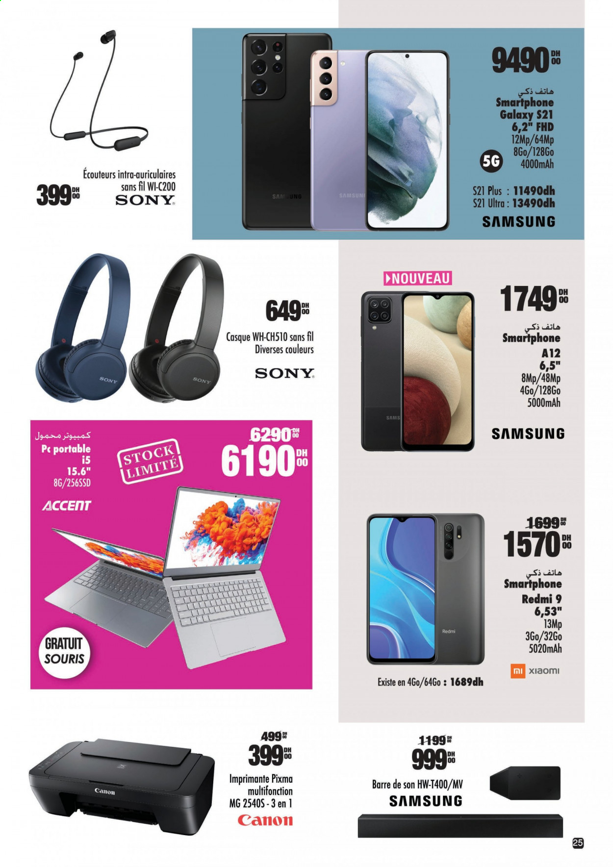 Catalogue Aswak Assalam - 12/02/2021 - 07/03/2021. Page 25