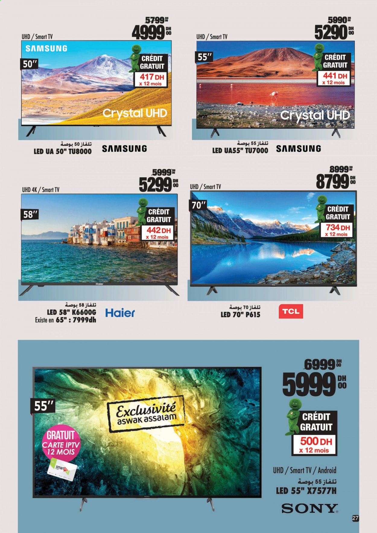 Catalogue Aswak Assalam - 12/02/2021 - 07/03/2021. Page 27