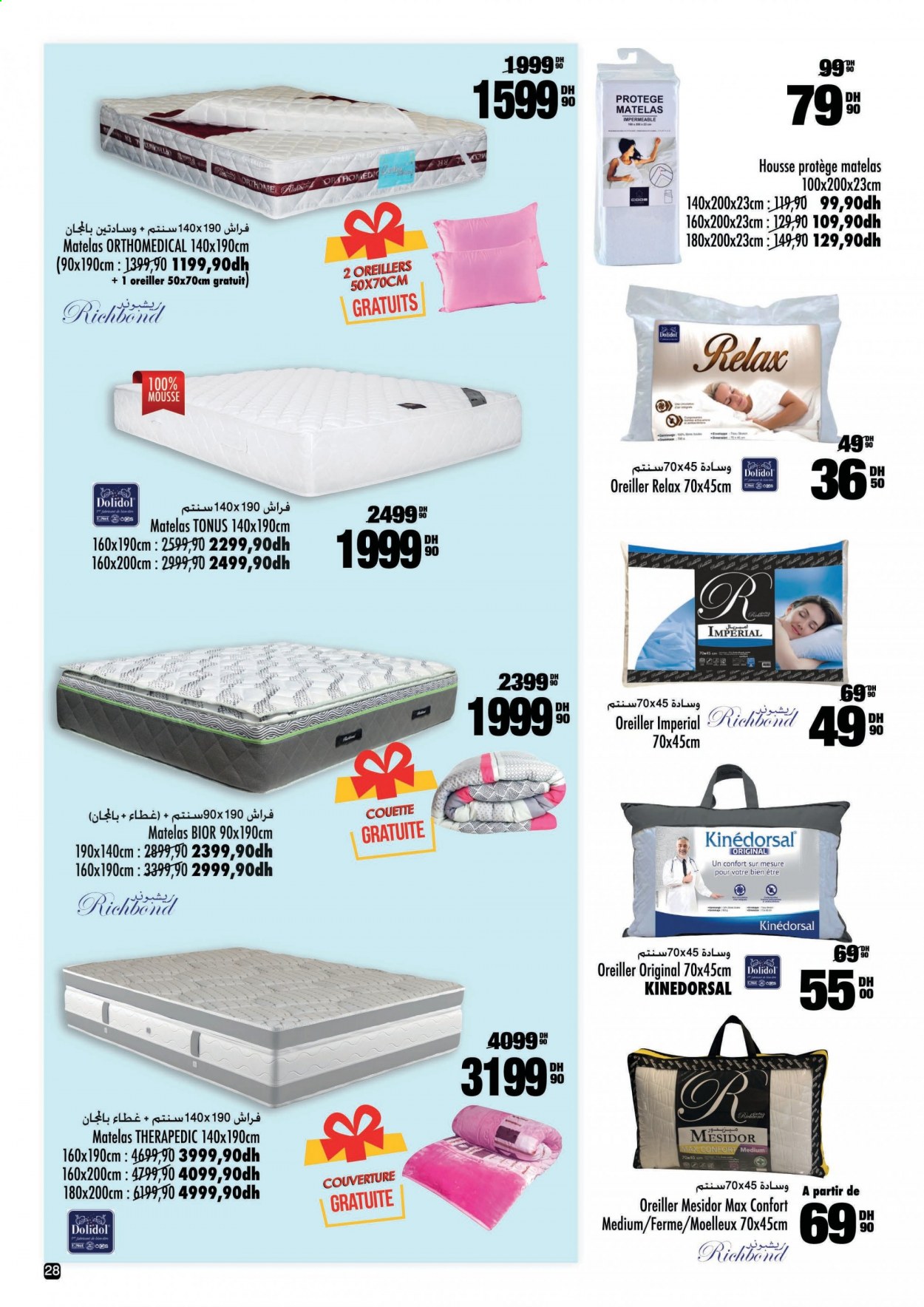Catalogue Aswak Assalam - 12/02/2021 - 07/03/2021. Page 28
