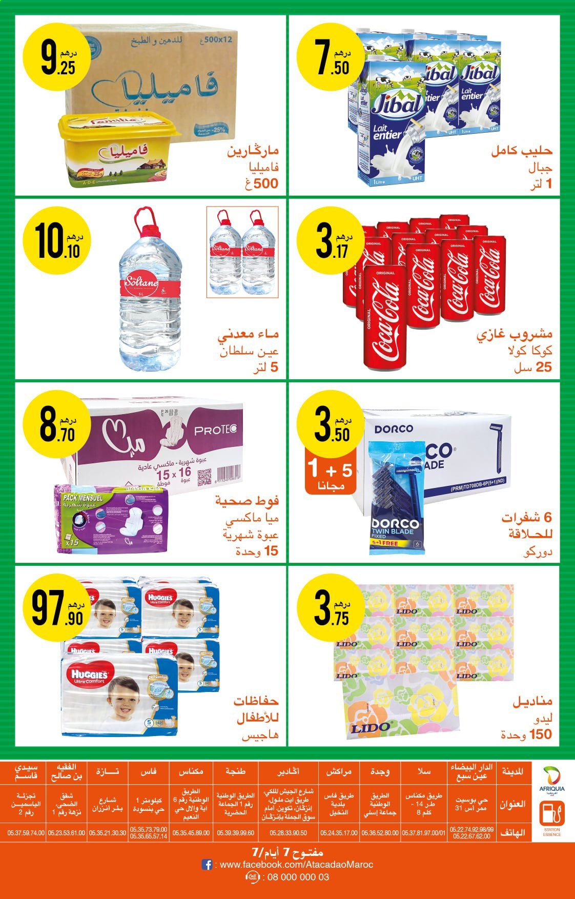 Catalogue Atacadao - 18/02/2021 - 03/03/2021. Page 2