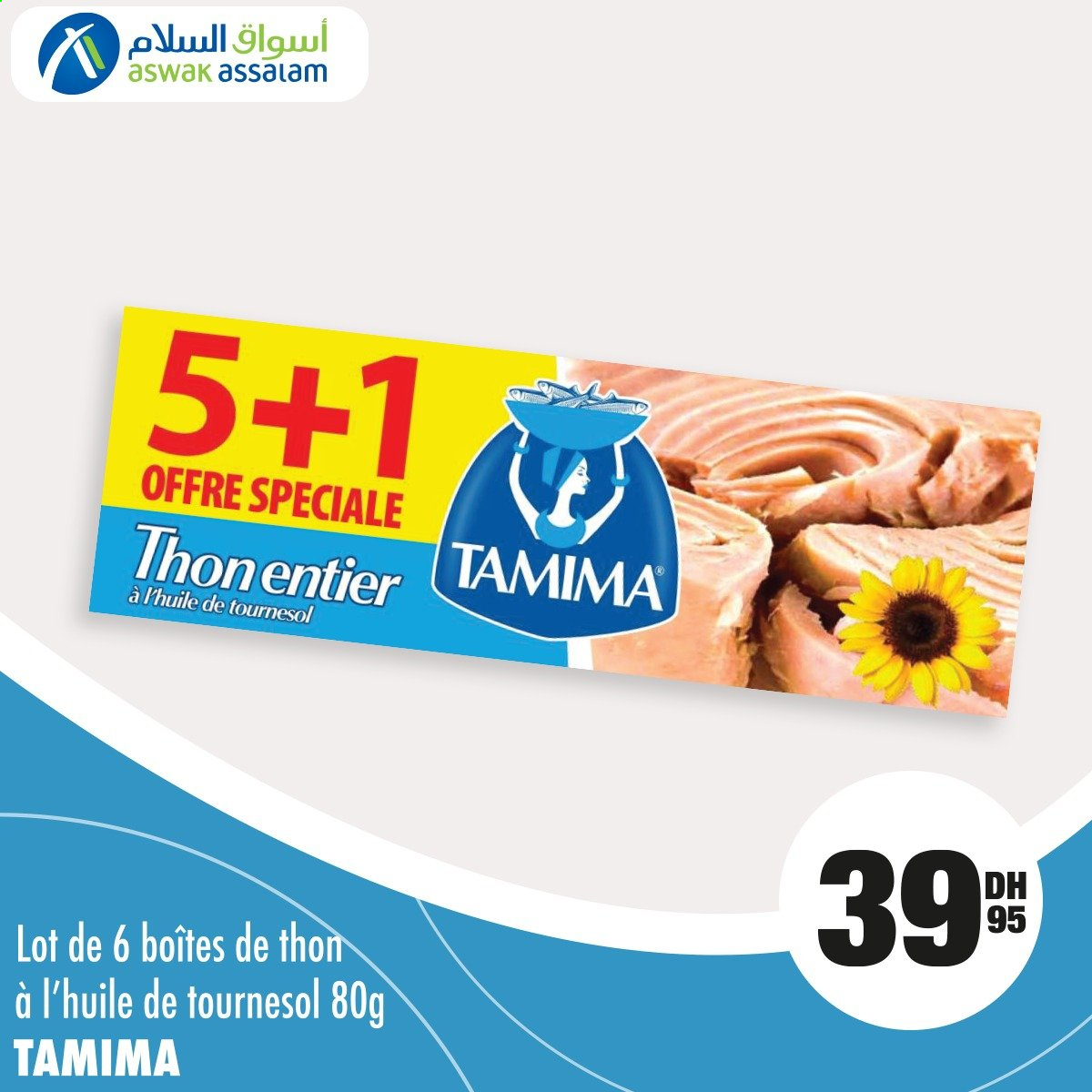 Catalogue Aswak Assalam - 19/02/2021 - 22/02/2021. Page 9