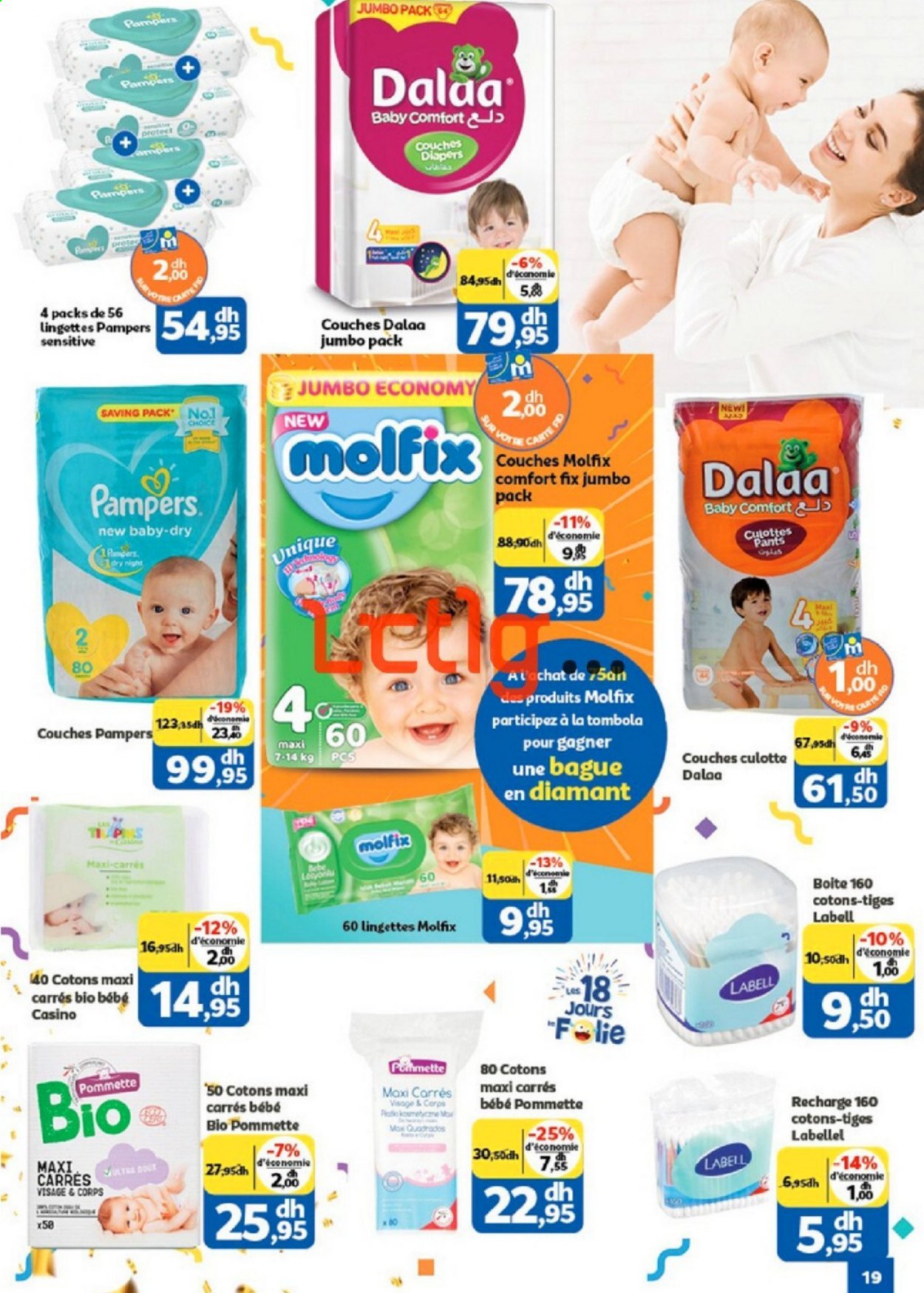 Catalogue Marjane - 20/02/2021 - 09/03/2021. Page 19