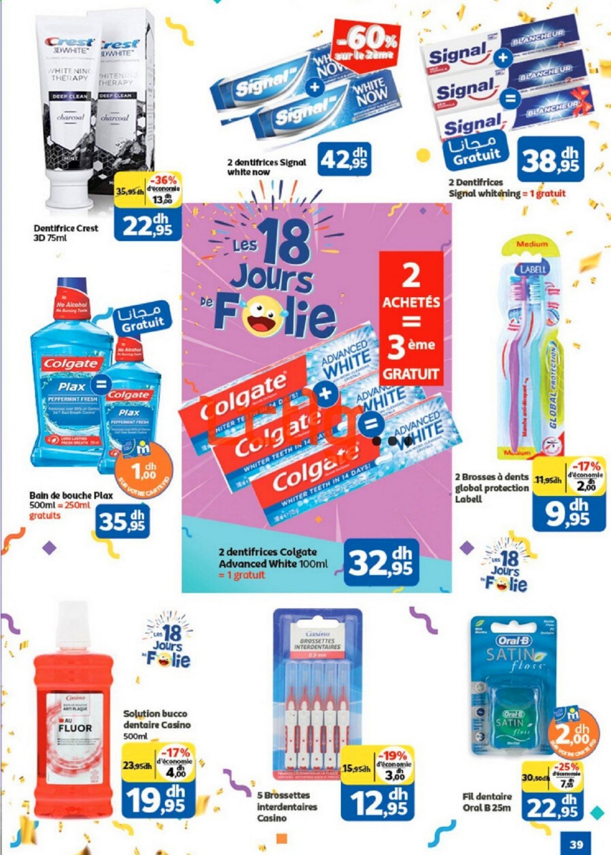 Catalogue Marjane - 20/02/2021 - 09/03/2021. Page 39