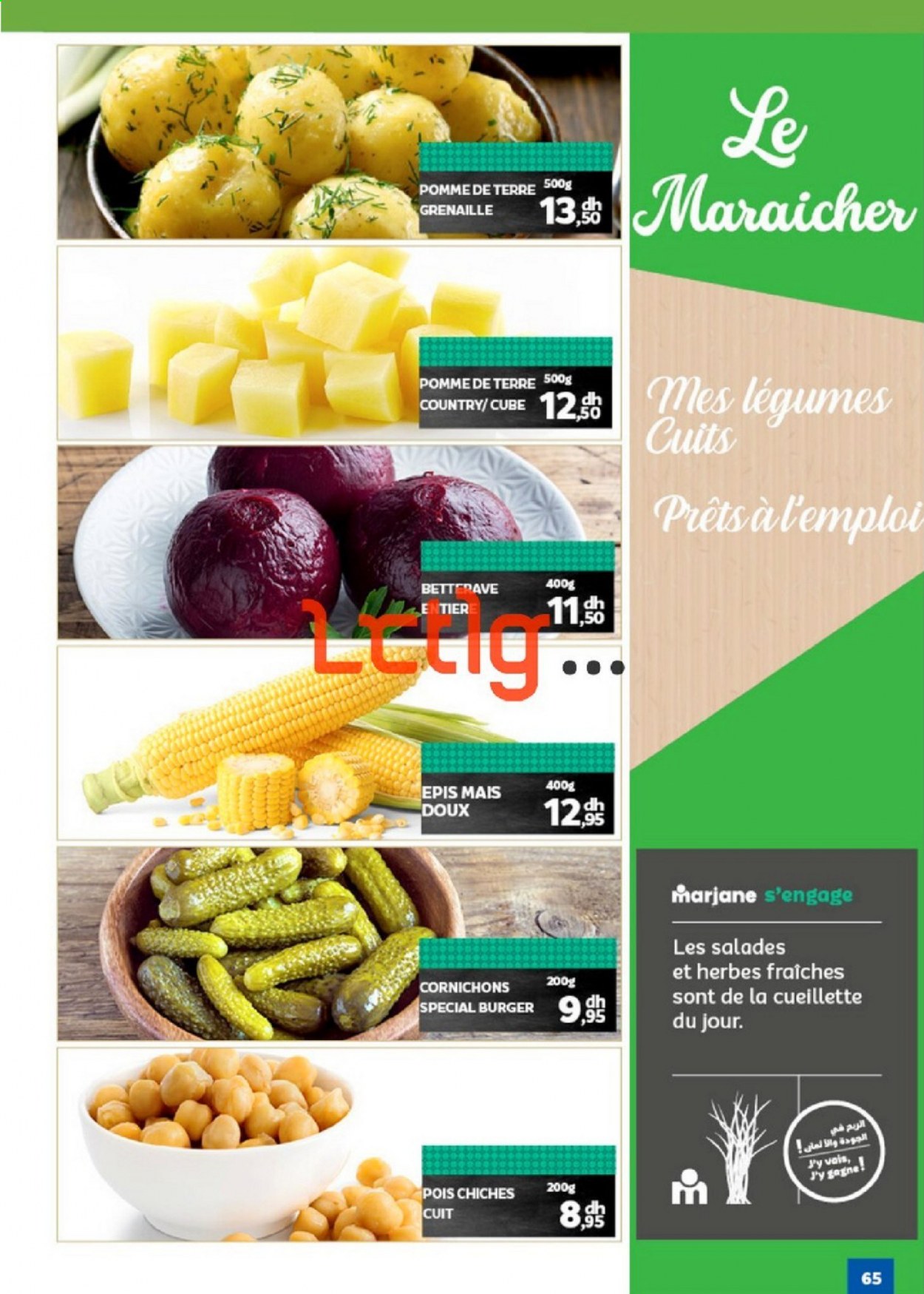 Catalogue Marjane - 20/02/2021 - 09/03/2021. Page 65