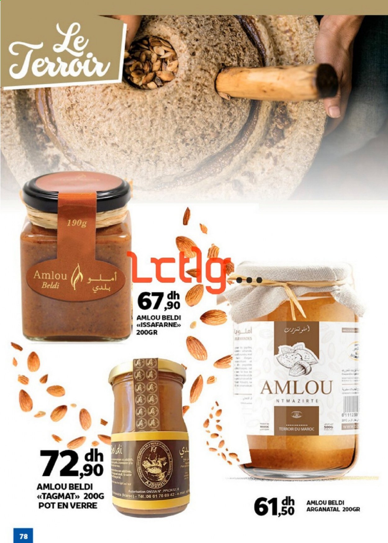 Catalogue Marjane - 20/02/2021 - 09/03/2021. Page 78