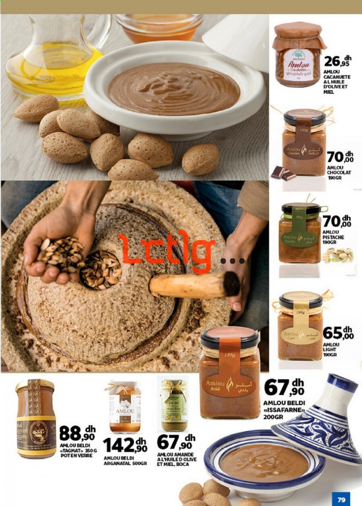 Catalogue Marjane - 20/02/2021 - 09/03/2021. Page 79