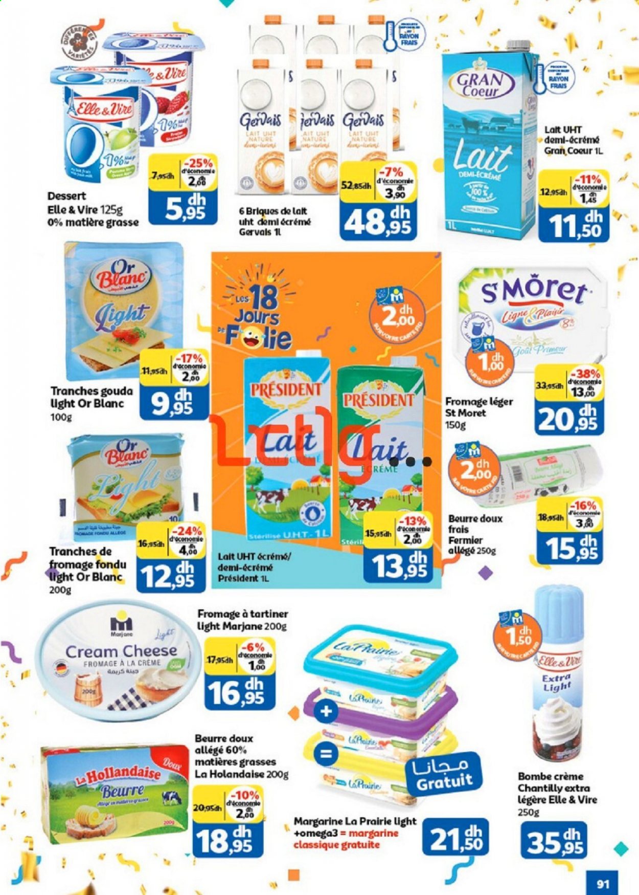 Catalogue Marjane - 20/02/2021 - 09/03/2021. Page 91