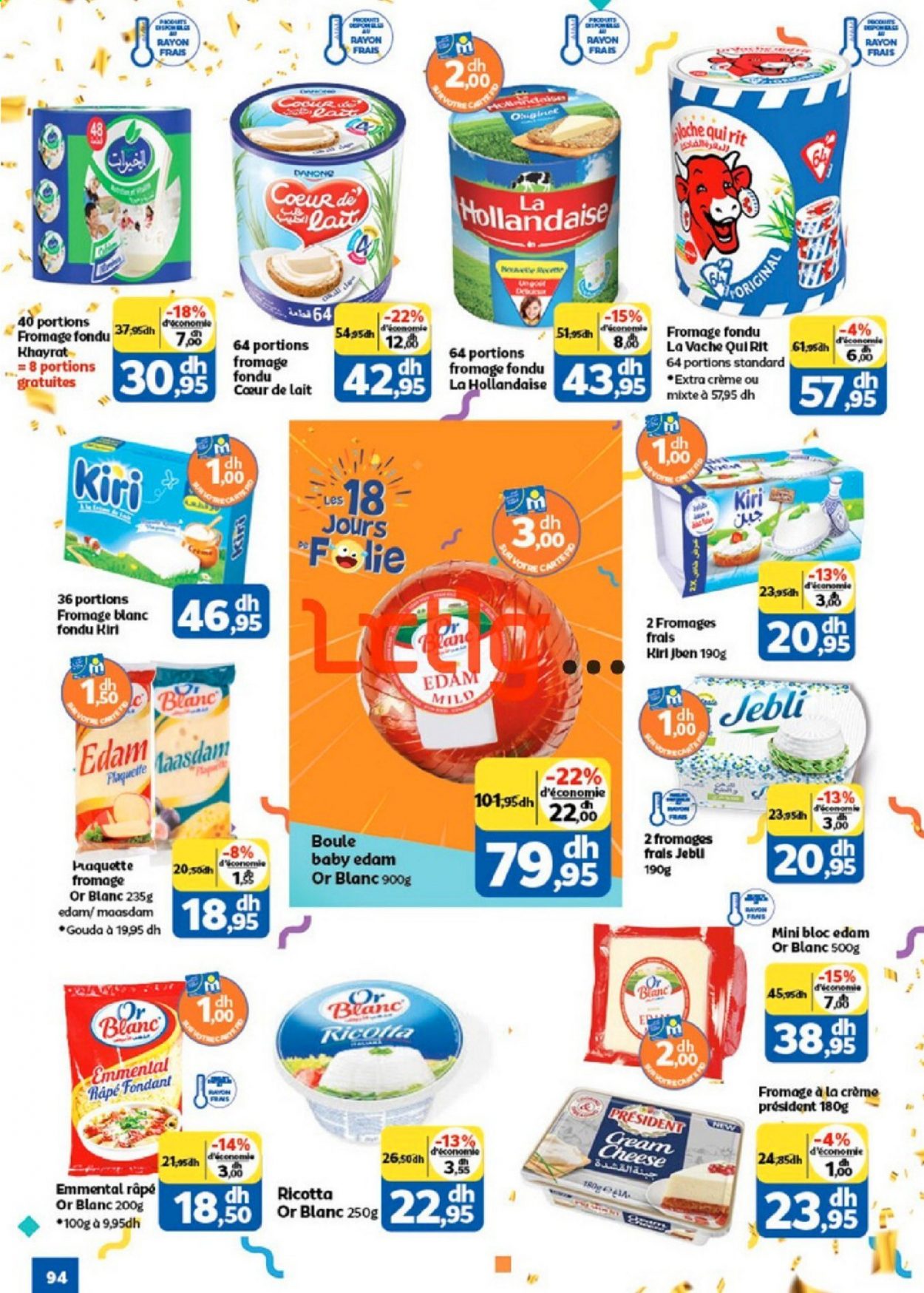 Catalogue Marjane - 20/02/2021 - 09/03/2021. Page 94