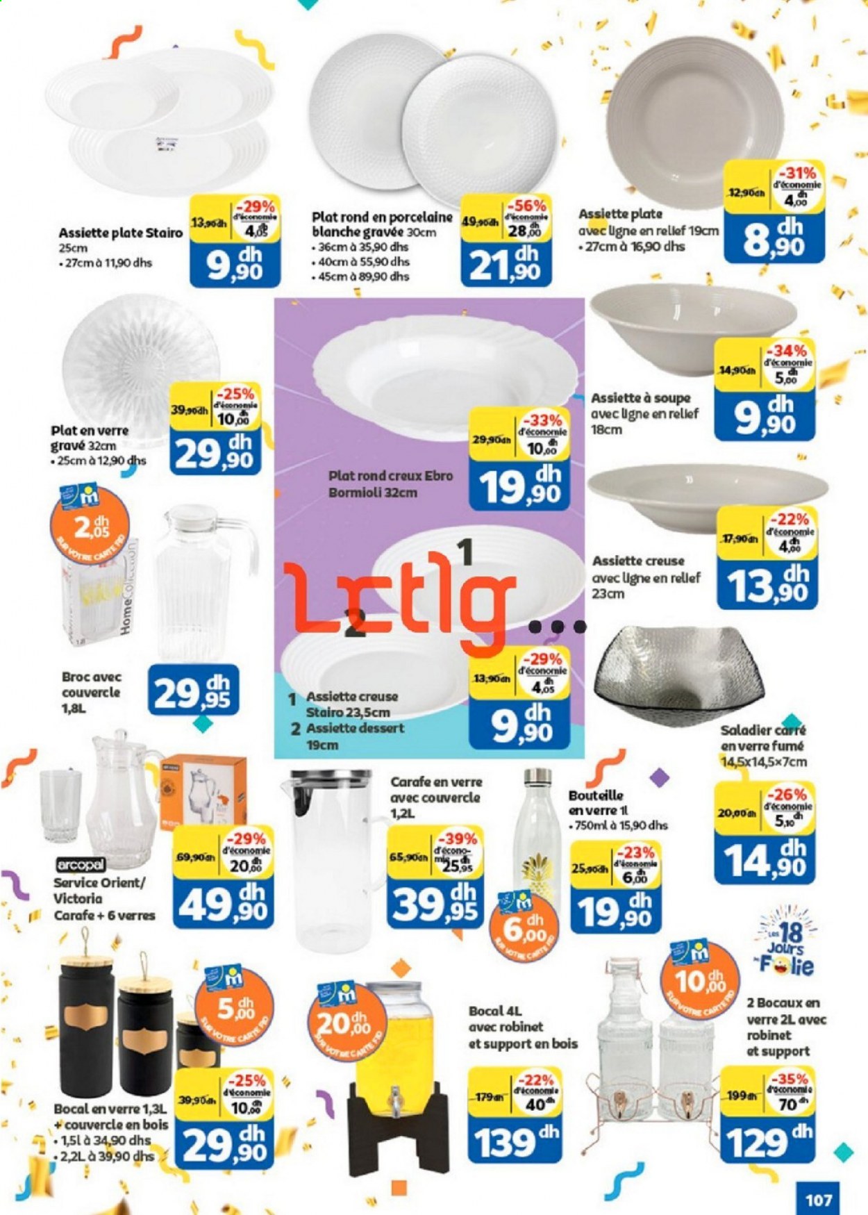 Catalogue Marjane - 20/02/2021 - 09/03/2021. Page 107