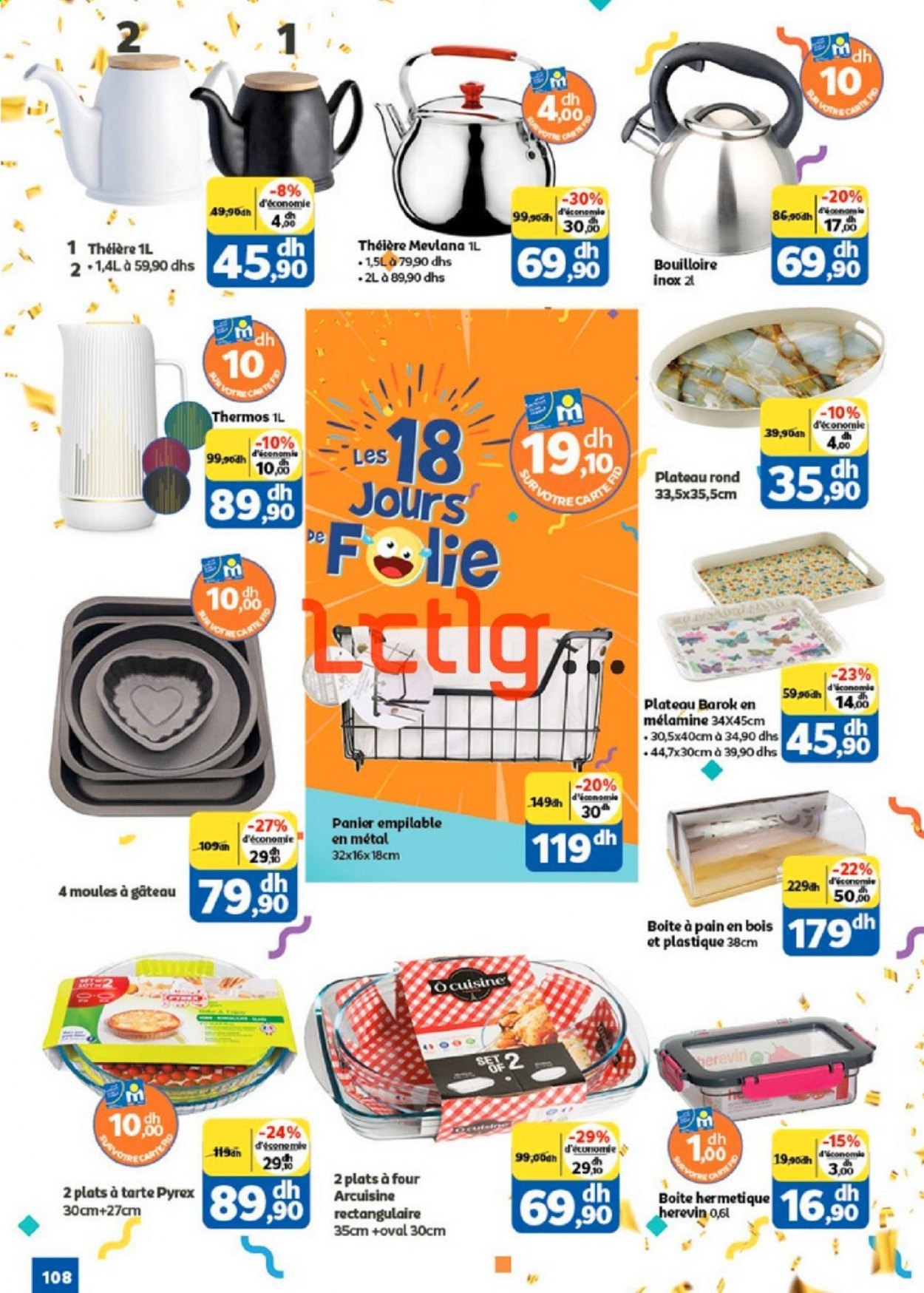 <magasin> - <du DD/MM/YYYY au DD/MM/YYYY> - Produits soldés - ,<products from flyers>. Page 108. 