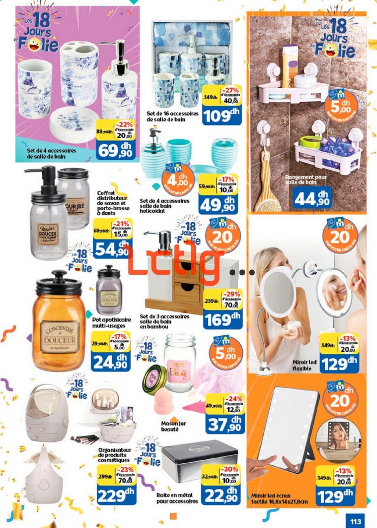 <magasin> - <du DD/MM/YYYY au DD/MM/YYYY> - Produits soldés - ,<products from flyers>. Page 113. 