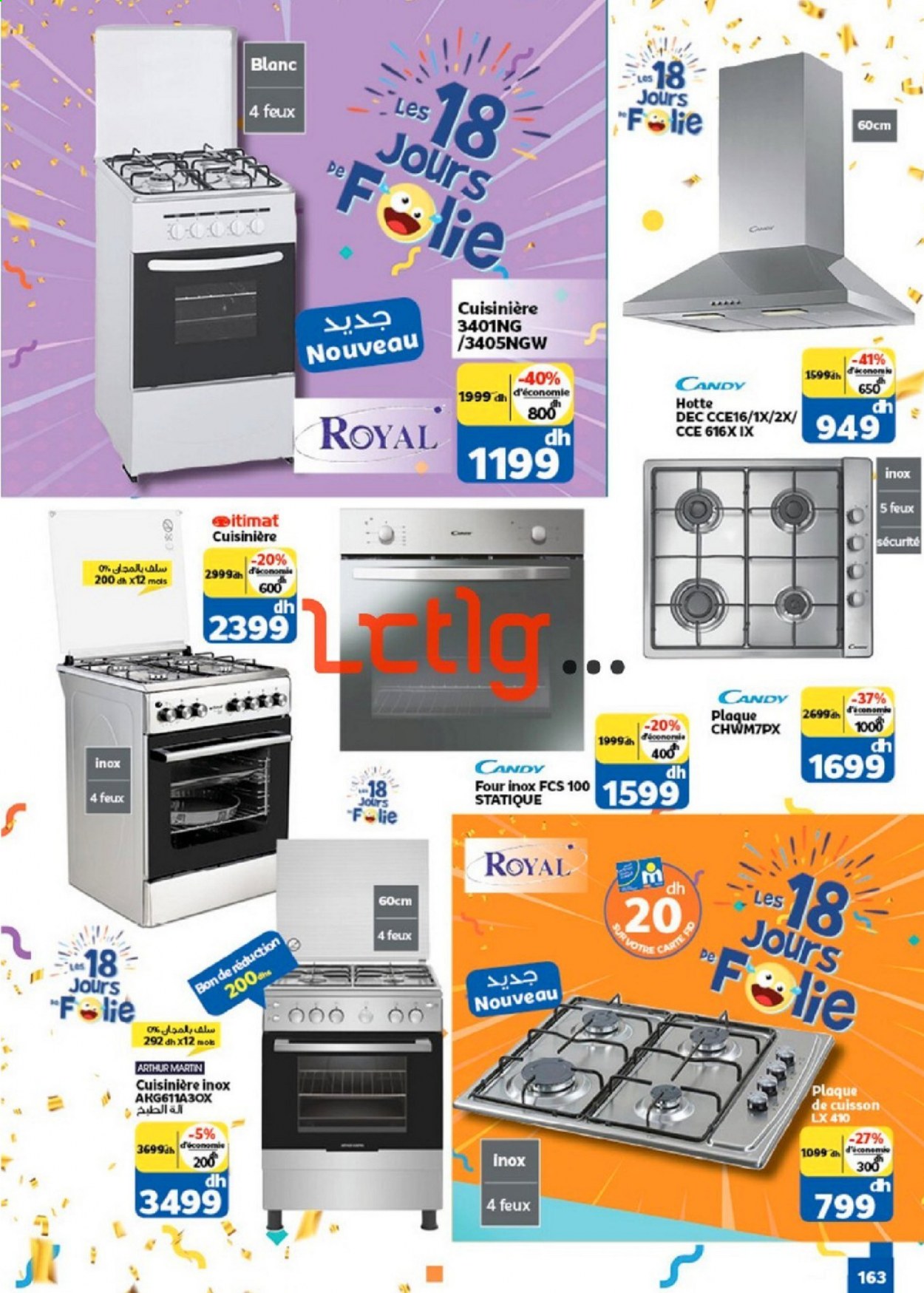 Catalogue Marjane - 20/02/2021 - 09/03/2021. Page 159