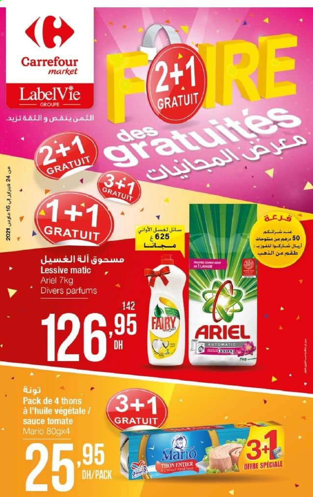 Catalogue Carrefour Market - 24/02/2021 - 16/03/2021. Page 1