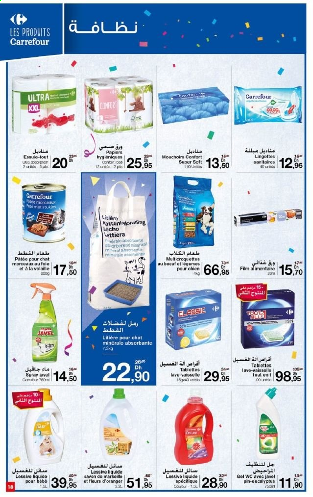 Catalogue Carrefour Market - 24/02/2021 - 16/03/2021. Page 18