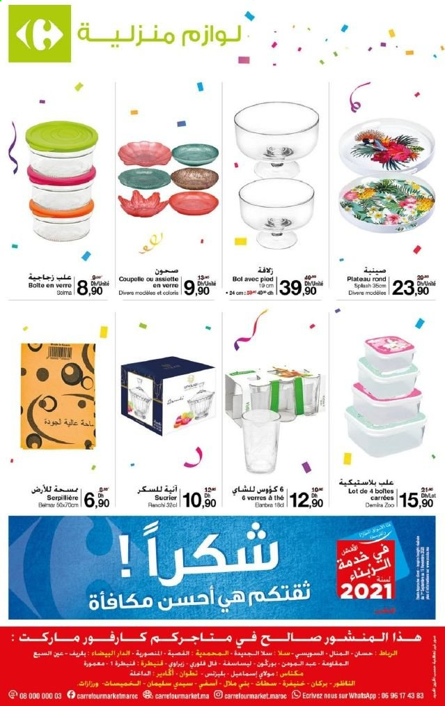 Catalogue Carrefour Market - 24/02/2021 - 16/03/2021. Page 20