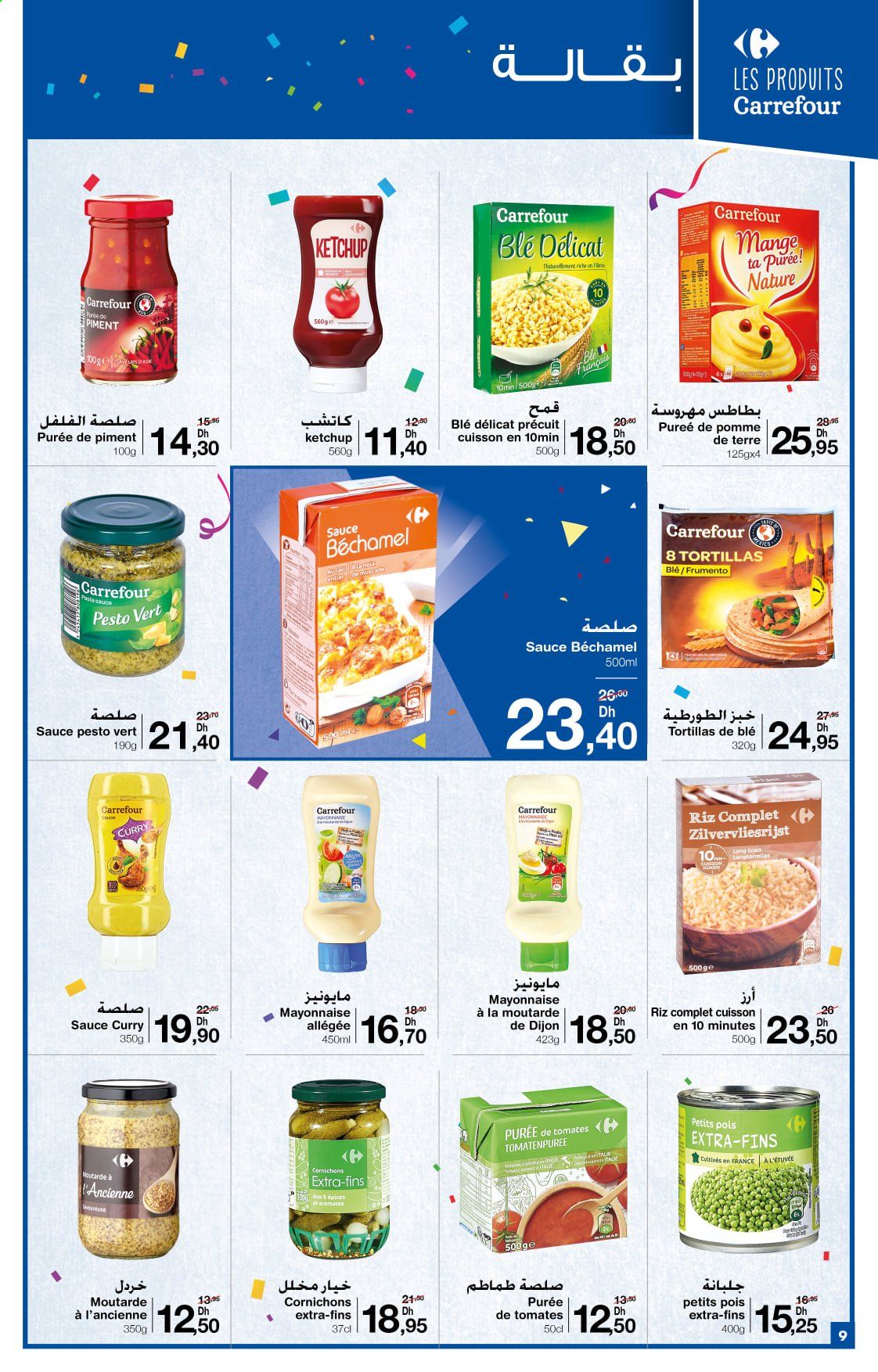 Catalogue Carrefour - 24/02/2021 - 16/03/2021. Page 9
