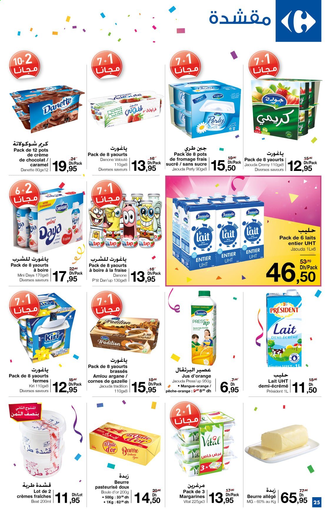 Catalogue Carrefour - 24/02/2021 - 16/03/2021. Page 25