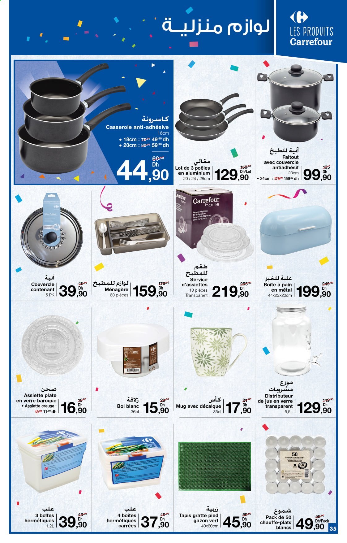 Catalogue Carrefour - 24/02/2021 - 16/03/2021. Page 35