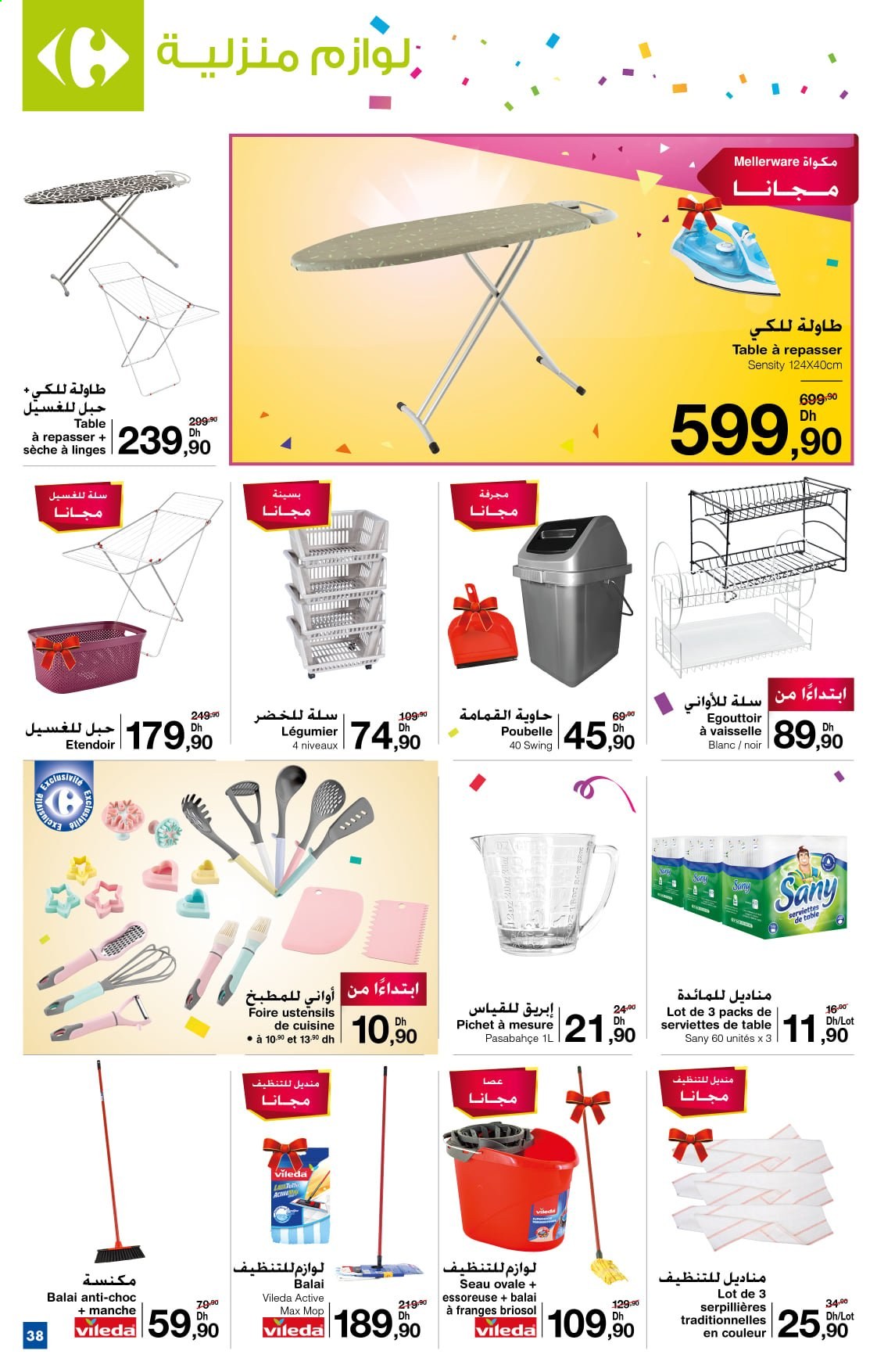 Catalogue Carrefour - 24/02/2021 - 16/03/2021. Page 38