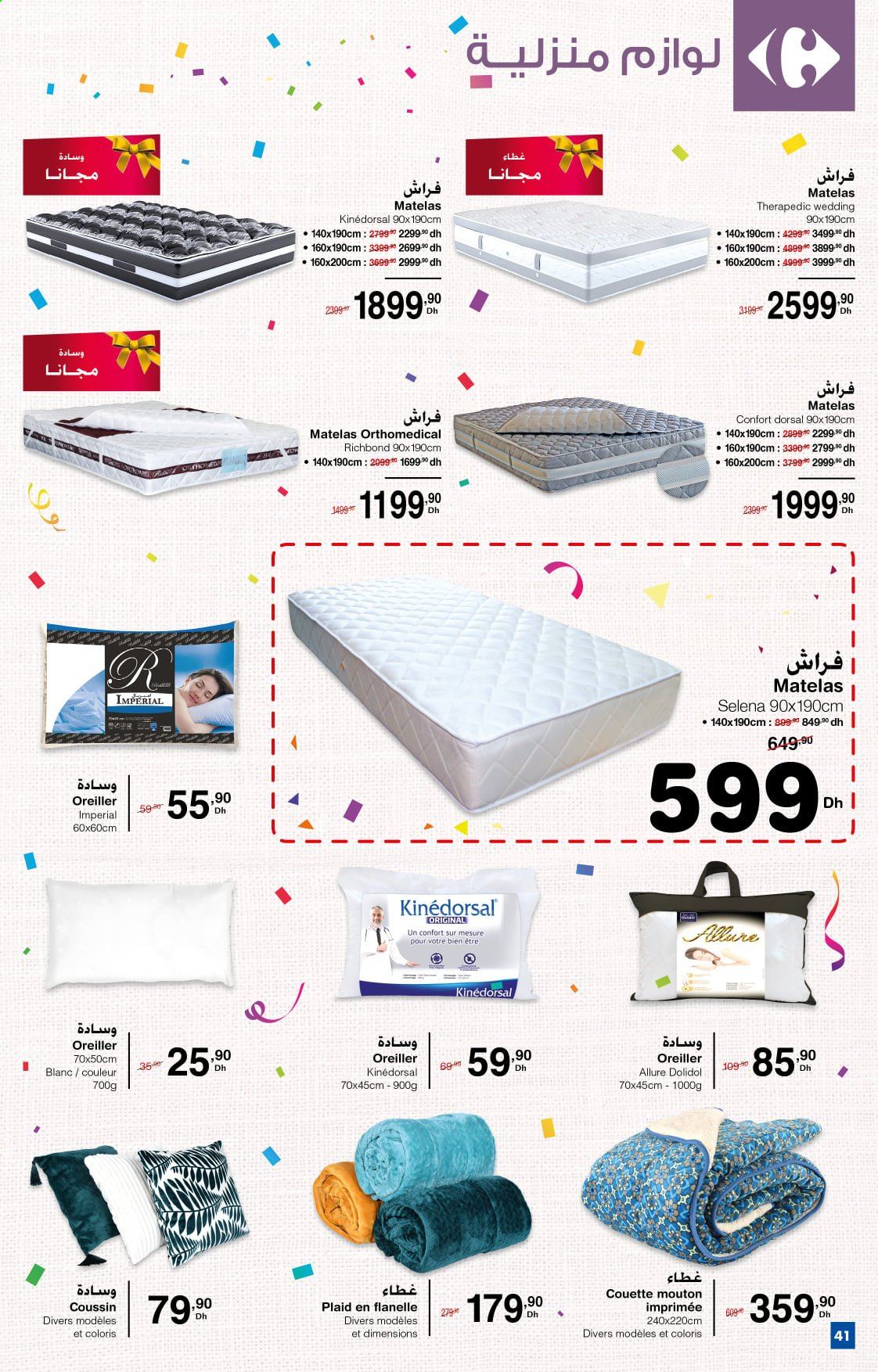 Catalogue Carrefour - 24/02/2021 - 16/03/2021. Page 41