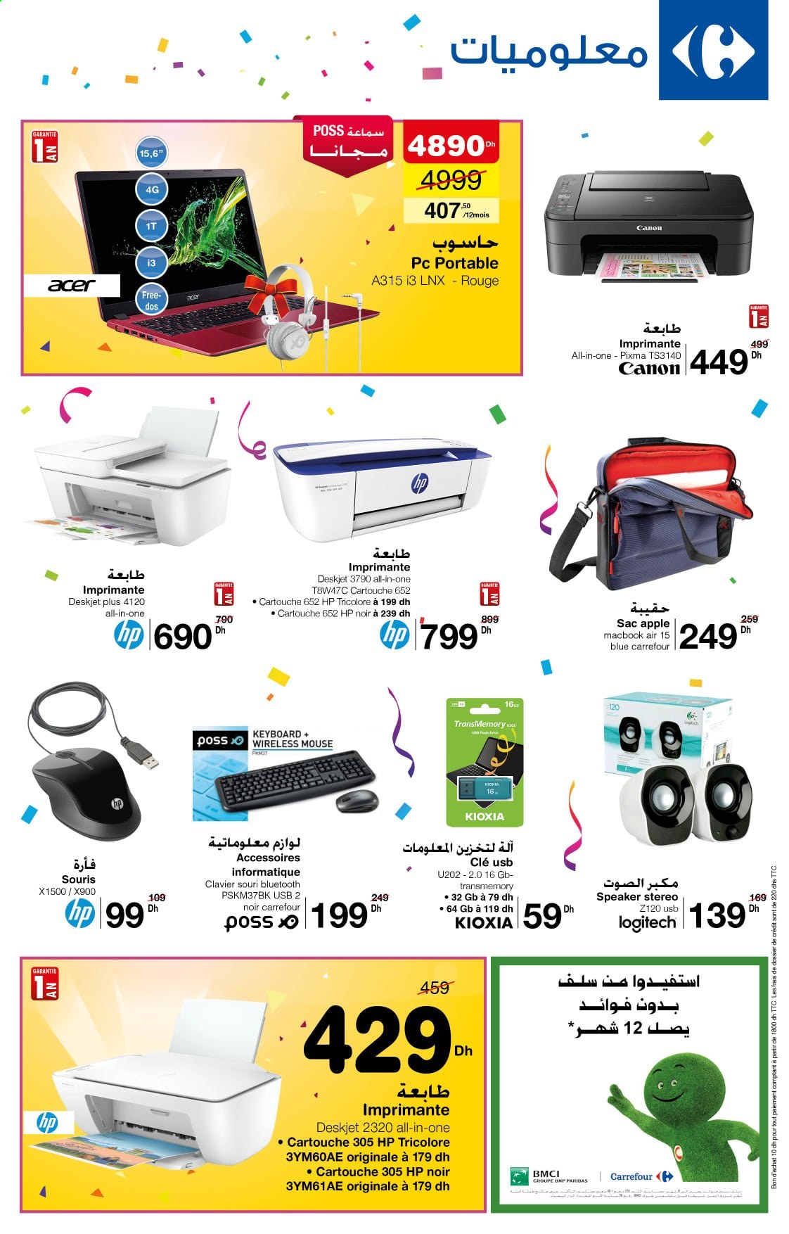 Catalogue Carrefour - 24/02/2021 - 16/03/2021. Page 45
