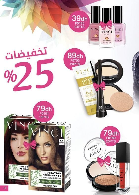 Catalogue Vinci Cosmétique - 01/03/2021 - 31/03/2021. Page 10