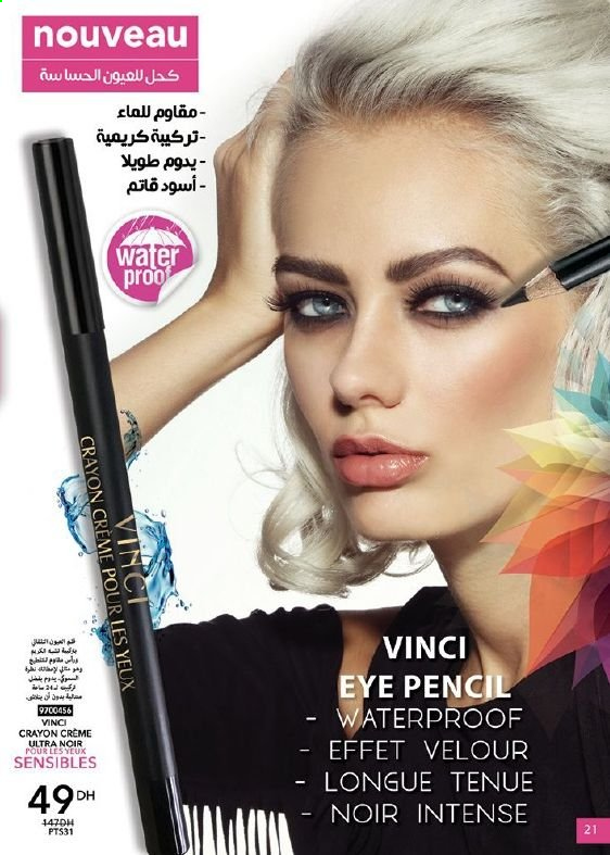 Catalogue Vinci Cosmétique - 01/03/2021 - 31/03/2021. Page 21