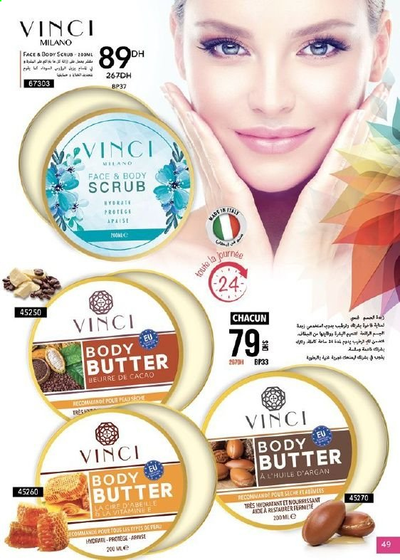 Catalogue Vinci Cosmétique - 01/03/2021 - 31/03/2021. Page 49