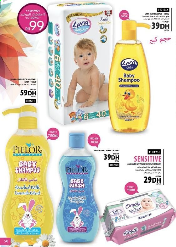 Catalogue Vinci Cosmétique - 01/03/2021 - 31/03/2021. Page 50