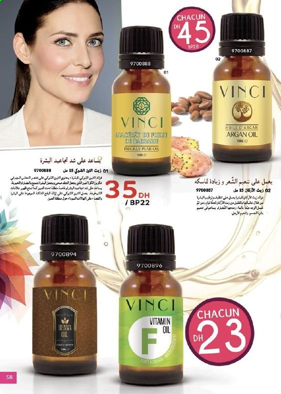 Catalogue Vinci Cosmétique - 01/03/2021 - 31/03/2021. Page 58