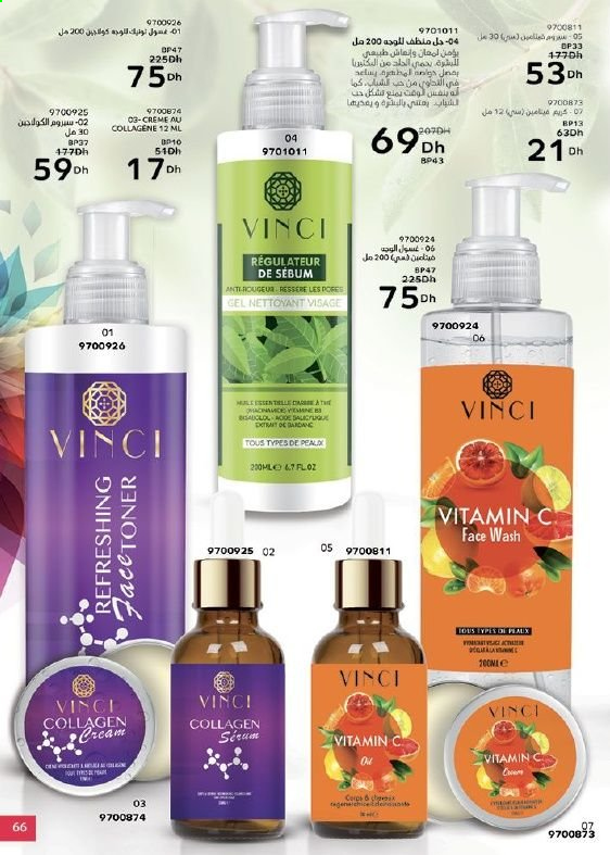 Catalogue Vinci Cosmétique - 01/03/2021 - 31/03/2021. Page 66