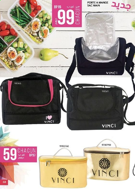 Catalogue Vinci Cosmétique - 01/03/2021 - 31/03/2021. Page 68