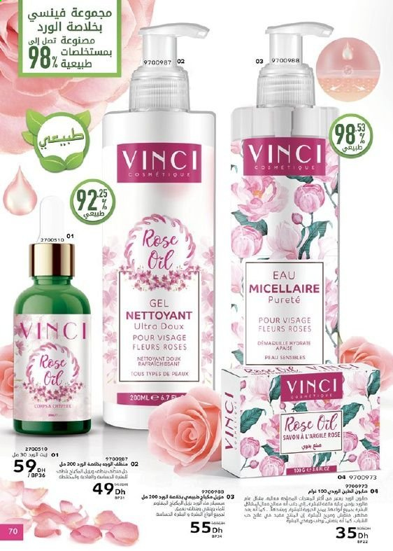 Catalogue Vinci Cosmétique - 01/03/2021 - 31/03/2021. Page 70