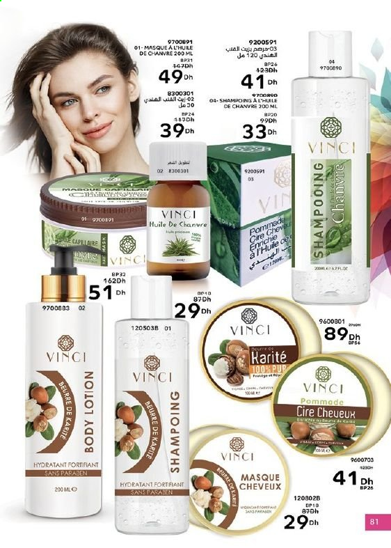 Catalogue Vinci Cosmétique - 01/03/2021 - 31/03/2021. Page 81