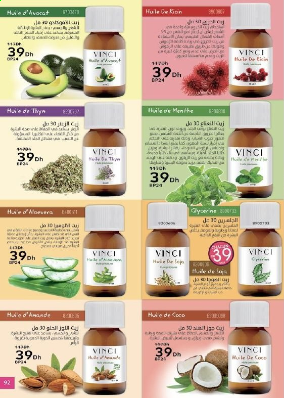 Catalogue Vinci Cosmétique - 01/03/2021 - 31/03/2021. Page 92