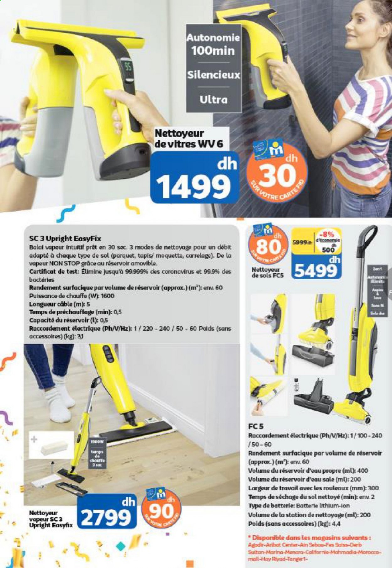 Catalogue Marjane - 20/02/2021 - 31/03/2021. Page 2